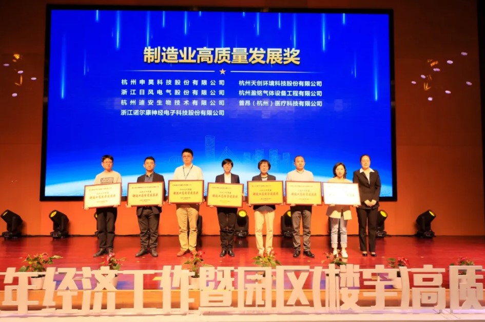 Dingtalk_20210427152804.jpg